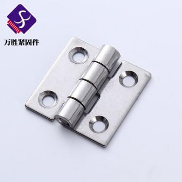 開關(guān)柜合頁(yè)鉸鏈 開關(guān)柜合頁(yè)鉸鏈