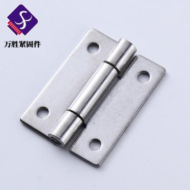 箱包合頁(yè)鉸鏈 箱包合頁(yè)鉸鏈